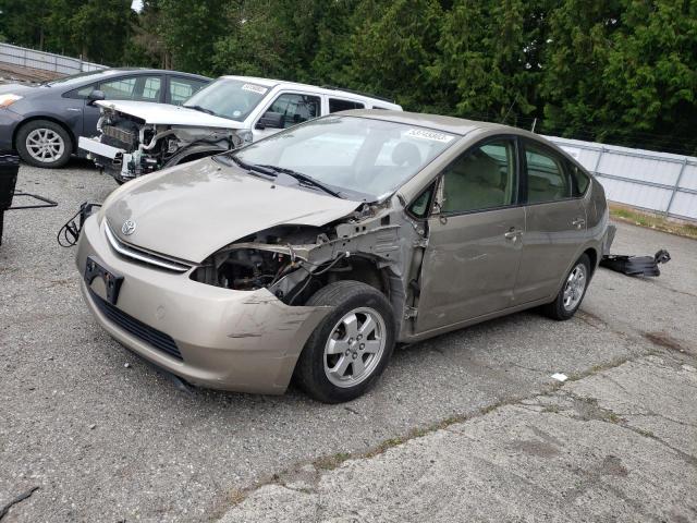Toyota Prius salvage cars for sale: 2007 Toyota Prius