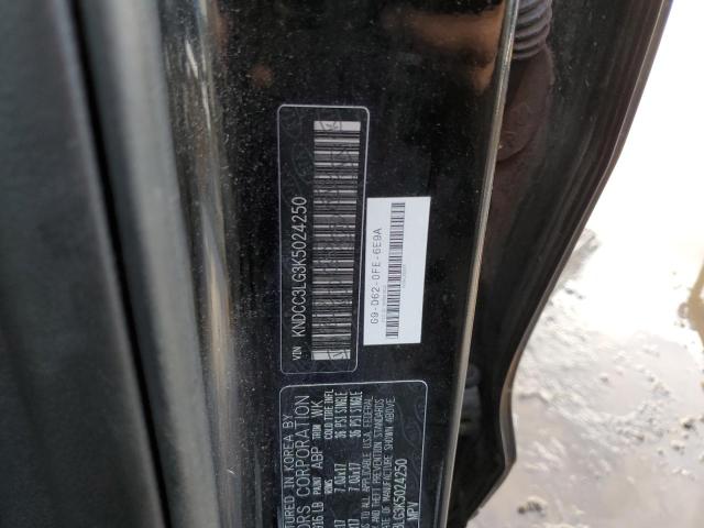 KNDCC3LG3K5024250 KIA NIRO EX