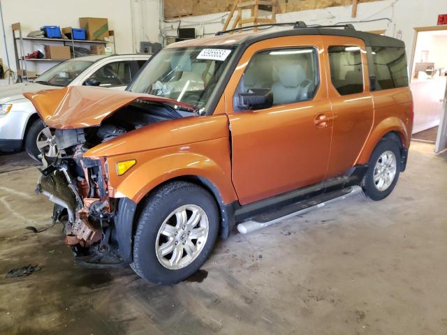 2007 Honda Element EX