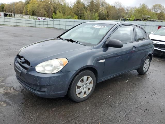 2008 Hyundai Accent GS