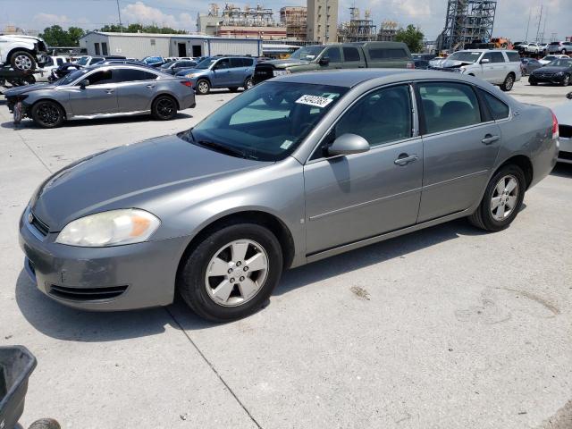 2007 Chevrolet Impala LT