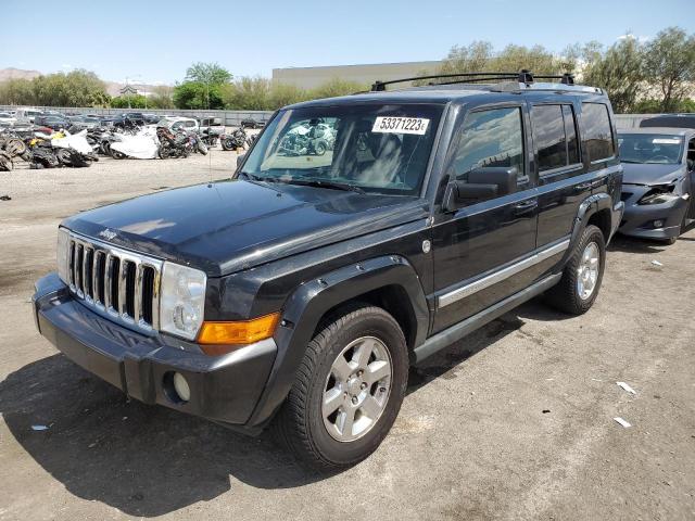 2008 Jeep Commander Limited