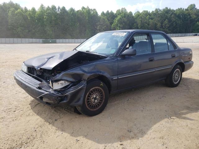 Salvage Cars For Sale - Arkansas