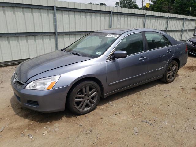 2007 Honda Accord Coupe EX