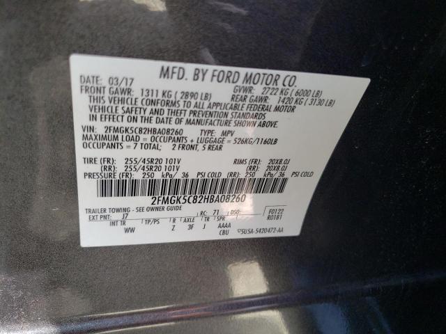 2FMGK5C82HBA08260 Ford FLEX SEL