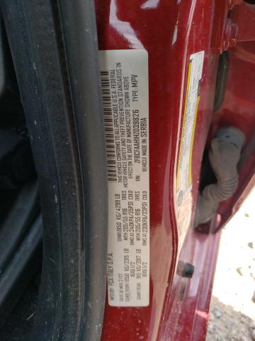 2017 FIAT 500L POP ZFBCFAAH1HZ039826