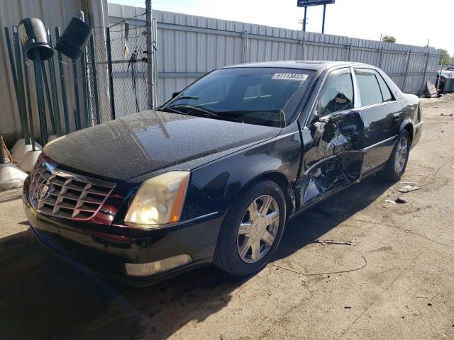 2007 Cadillac DTS 