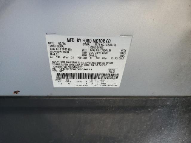1FM5K7F89GGD26883 Ford Explorer Limited