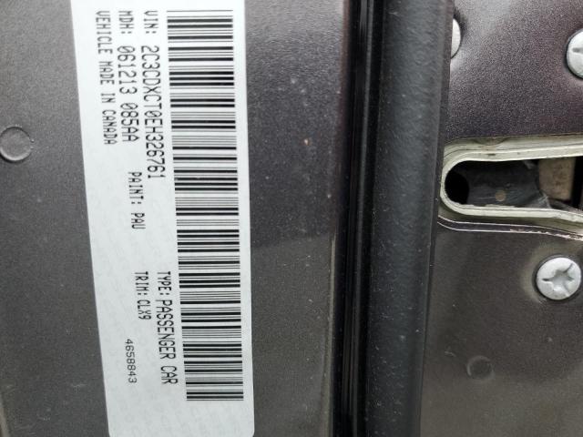 2C3CDXCT0EH326761 Dodge CHARGER R/T