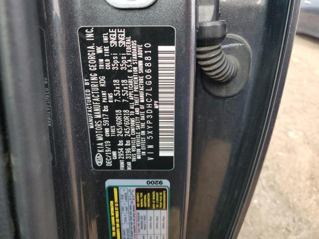 5XYP3DHC7LG068810 KIA Telluride Ex