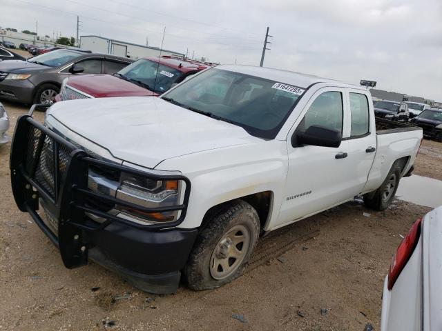 2017 Chevrolet C/K 1500 