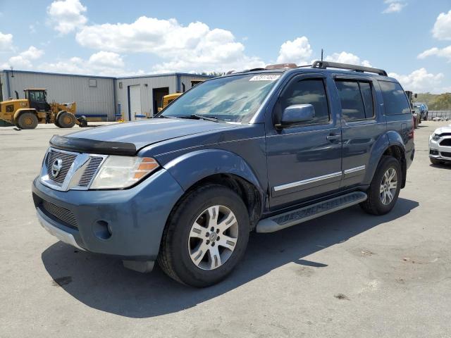 2008 Nissan Pathfinder S