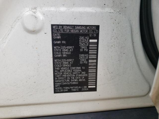 KNMAT2MV0LP538612 Nissan ROGUE S