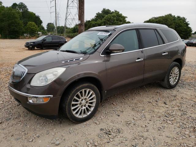 2010 Buick Enclave CXL