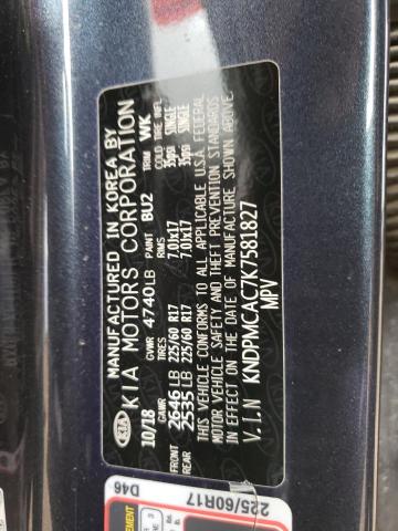 KNDPMCAC7K7581827 KIA Sportage Lx
