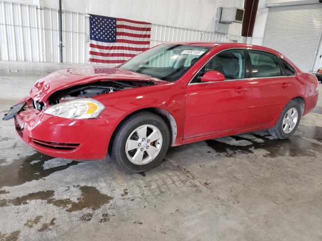 2007 Chevrolet Impala LT