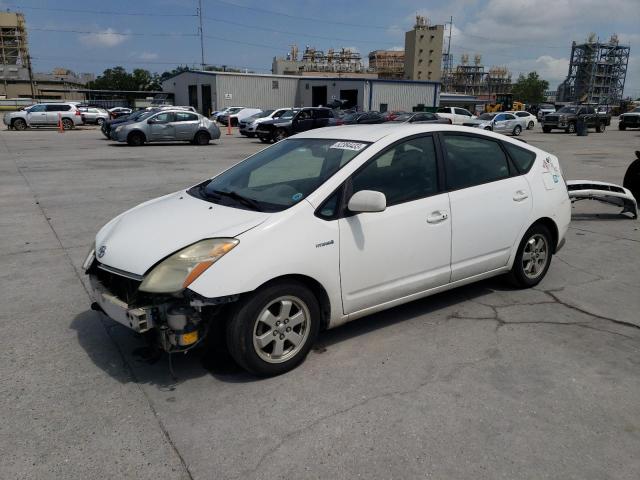 2006 Toyota Prius 