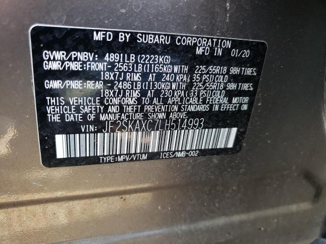 JF2SKAXC7LH514993 Subaru Forester Touring