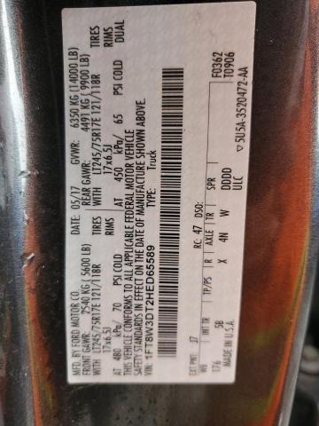 2017 FORD F350 SUPER - 1FT8W3DT2HED65589