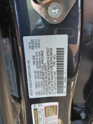 2020 ACURA RDX ADVANC - 5J8TC2H7XLL011240
