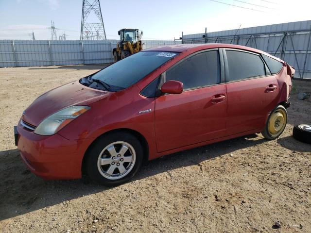 2007 Toyota Prius 