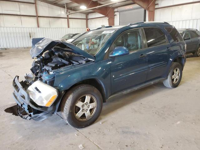 2007 Chevrolet Equinox LT