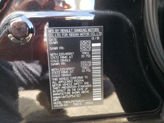KNMAT2MT5JP547317 Nissan ROGUE S