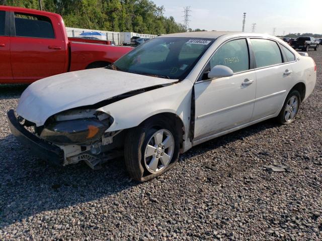 2007 Chevrolet Impala LT