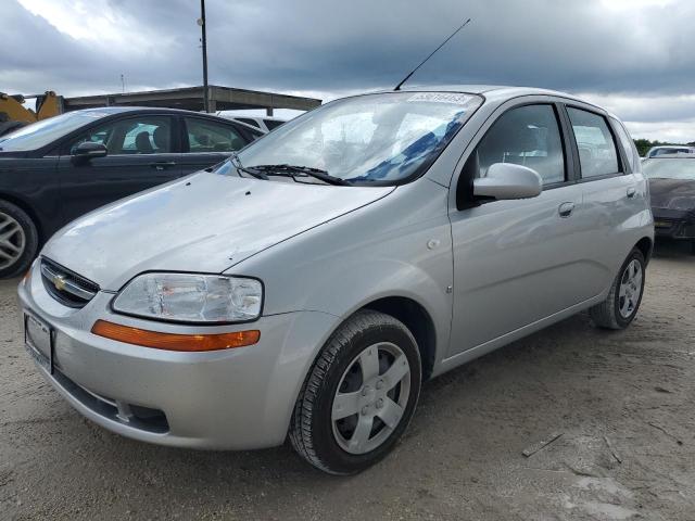 2007 Chevrolet Aveo Base