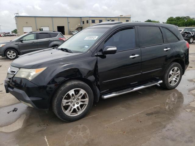 2007 Acura MDX 