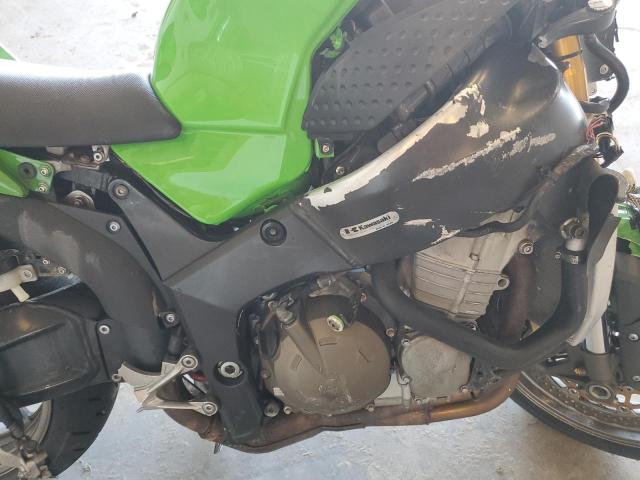 2005 KAWASAKI ZX636 C1 - JKBZXJC195A022549