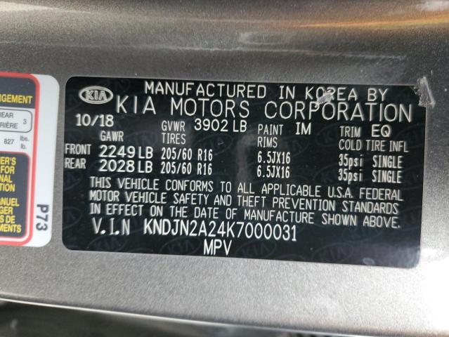 KNDJN2A24K7000031 KIA Soul