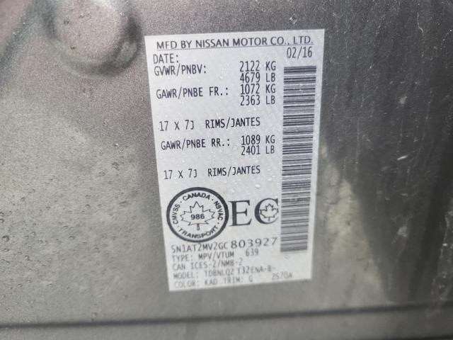 2016 NISSAN ROGUE S - 5N1AT2MV2GC803927