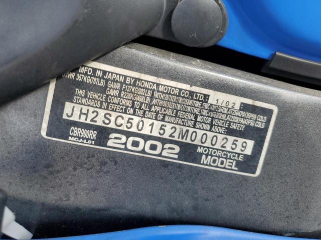 2002 HONDA CBR900 RR JH2SC50152M000259
