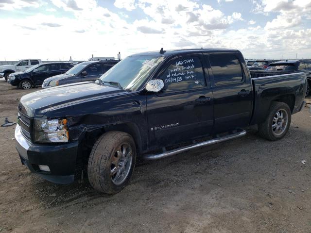 2008 Chevrolet C/K 1500 