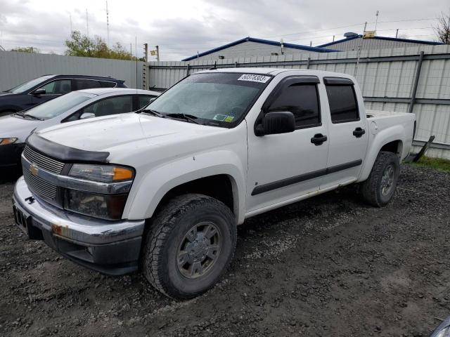 2008 Chevrolet Colorado 