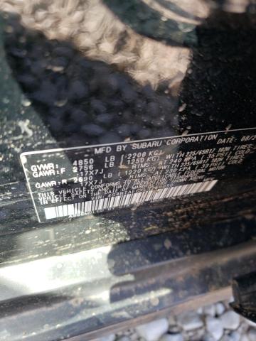 4S4BTAECXL3258050 Subaru Outback Premium