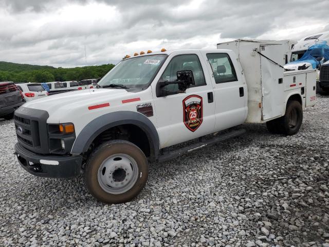 2008 Ford Super Duty F-450 