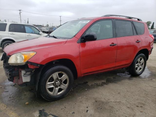 2009 Toyota RAV4 