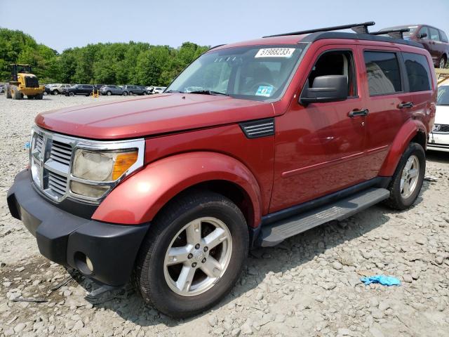 Salvage cars for sale from Copart Windsor, NJ: 2007 Dodge Nitro SLT