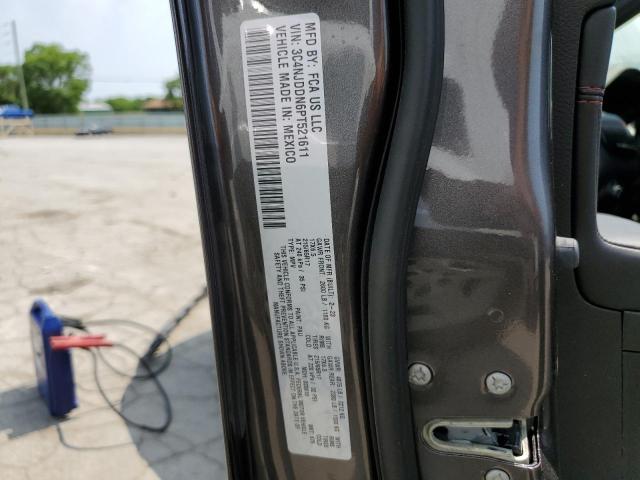 3C4NJDDN6PT521611 Jeep Compass Trailhawk