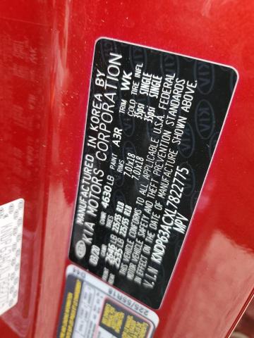 2020 KIA SPORTAGE S - KNDP63ACXL7822775