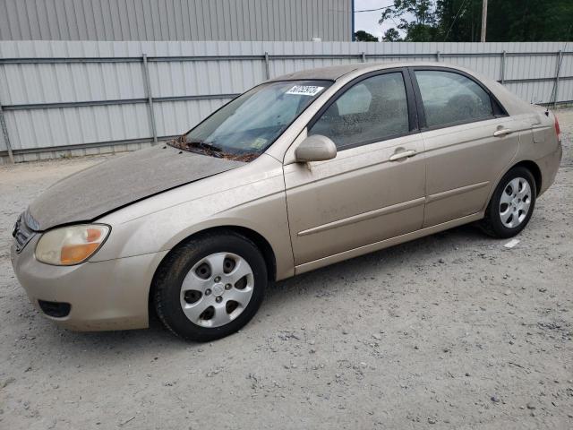 2007 Kia Spectra EX