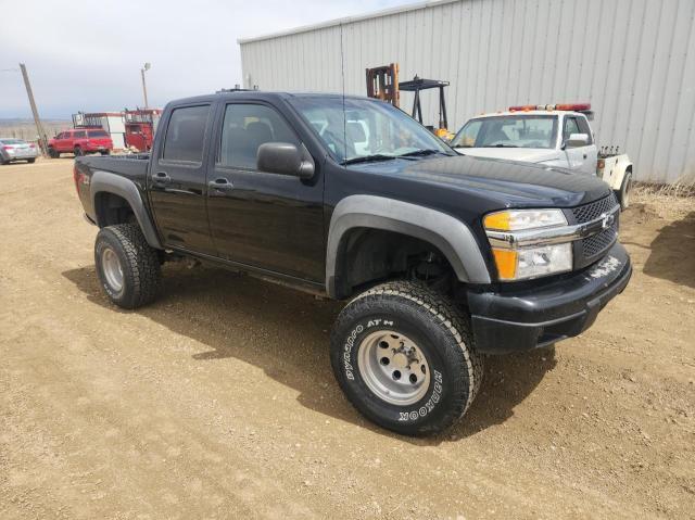 2006 Chevrolet Colorado 