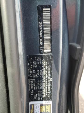 2022 KIA CARNIVAL S KNDNE5H31N6082392