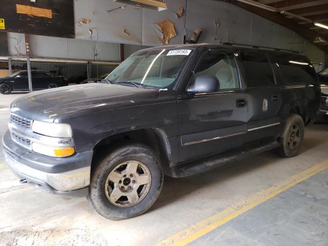 2004 Chevrolet Suburban 