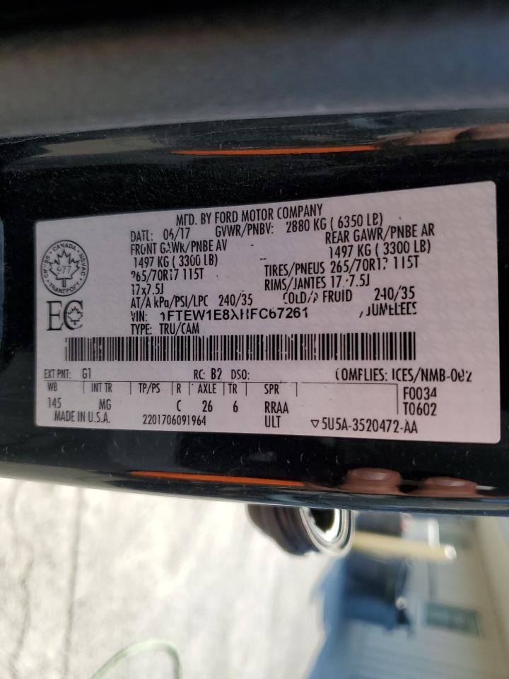 1FTEW1E8XHFC67261 FORD F-150 2017