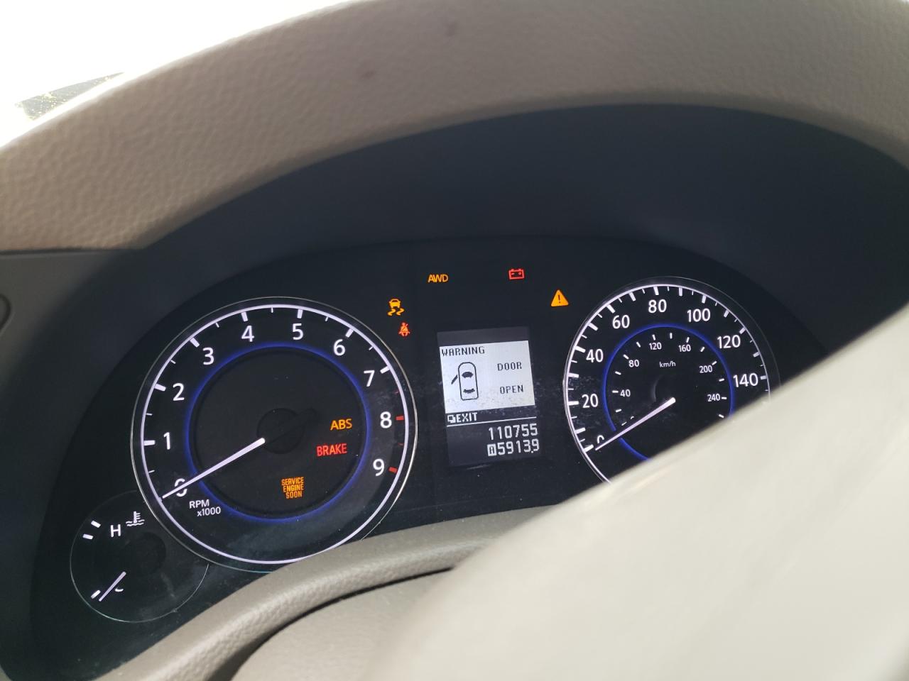 Lot #2188510184 2013 INFINITI G37