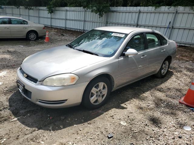 2007 Chevrolet Impala LS