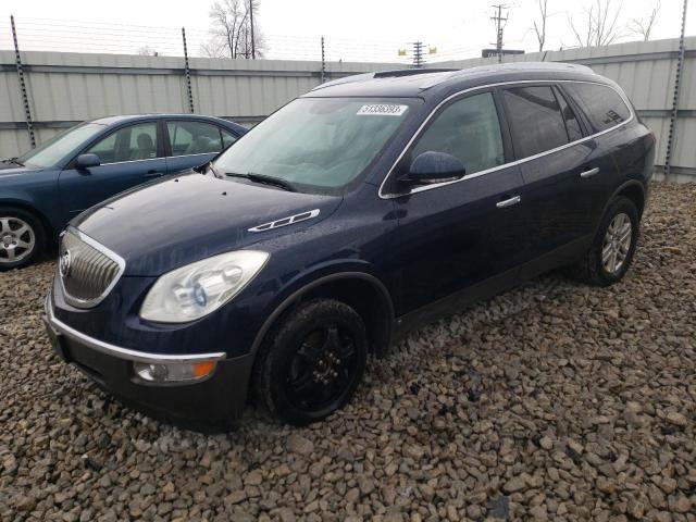 2008 Buick Enclave CX